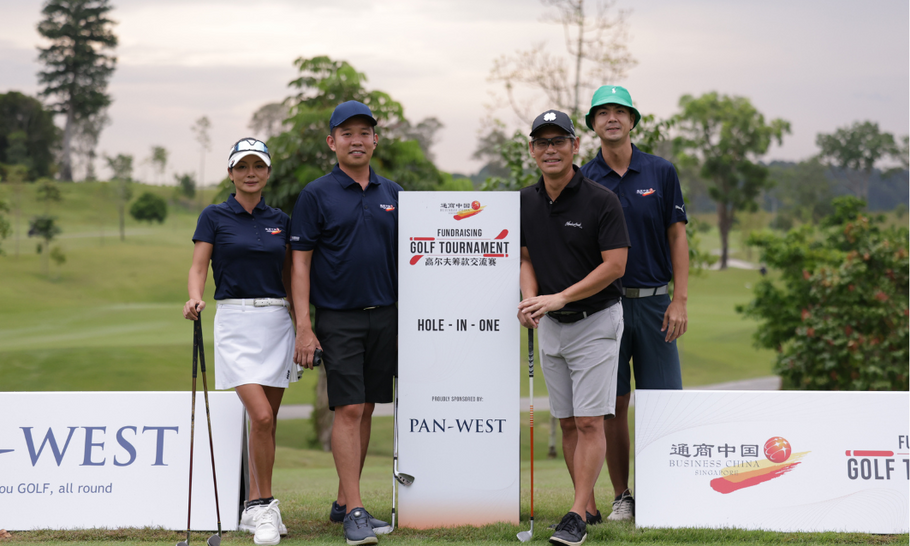 Pan-West Singapore Sponsors Hole-in-One at Business China Golf Tournament! 🏌️‍♂️⛳