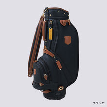 Load image into Gallery viewer, Honma CB-12105 Caddie Bag
