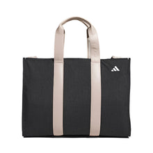 将图片加载到图库查看器，adidas Versatile Big Tote
