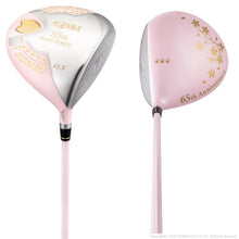 将图片加载到图库查看器，Honma 65th Anniversary Ladies Package Set
